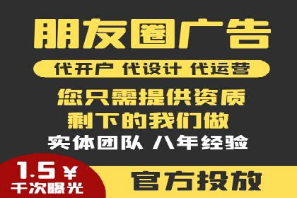 实战解析：SEM竞价策略优化案例